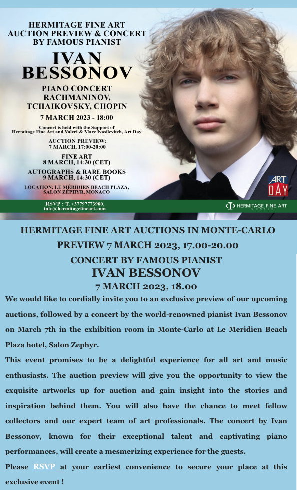 Affiche. Hermitage fine art auctions in Monte-Carlo & concert by famous pianist Ivan Bessonov. 2023-03-07